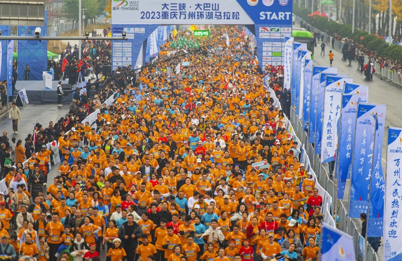 “萬馬”奔騰，跑出精彩，桃花视频APP在线观看助力2023重慶萬州環湖馬拉鬆賽